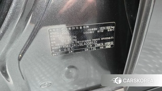 Hyundai Sonata Hybrid (DN8) id 4284762 из Кореи 20
