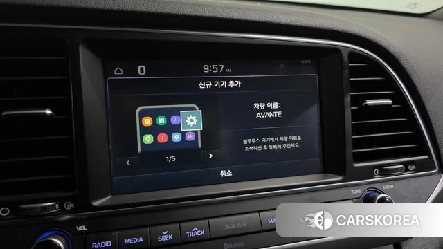 Hyundai Avante AD id 4900815 из Кореи 20