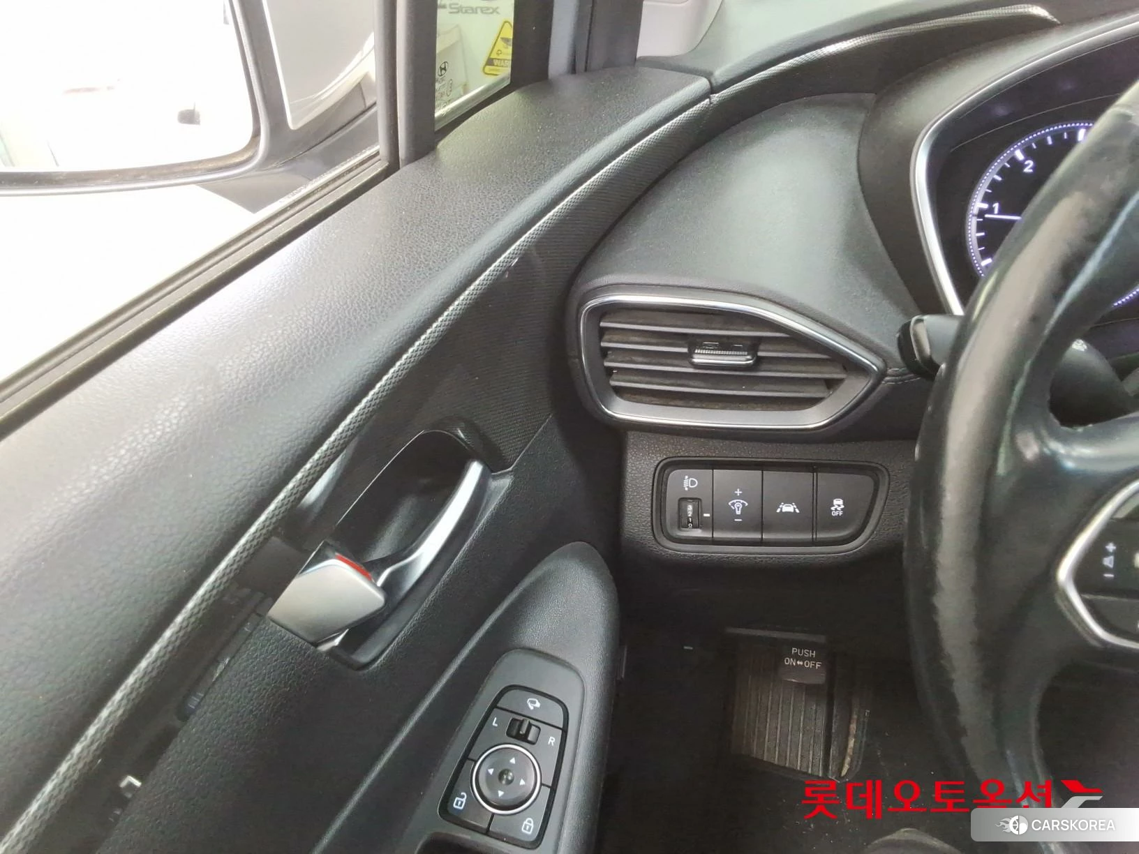Hyundai Santa Fe id 4289313 из Кореи 20