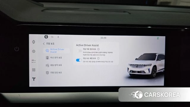 Renault Korea (Samsung) Grand Coleos id 4681604 из Кореи 20