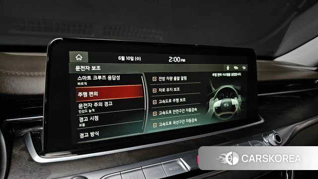 Kia More K9 id 4435506 из Кореи 20