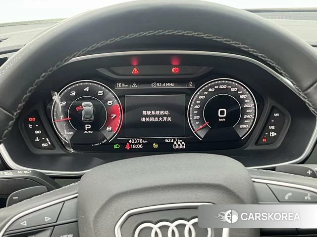 Audi Q3 id 4260685 из Китая 20