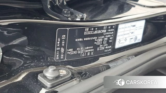 Kia The New Kia Ray id 4579768 из Кореи 20