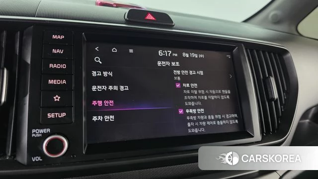 Kia The New Kia Ray id 4711358 из Кореи 20
