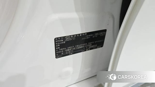 Hyundai The New Grandeur IG id 4642090 из Кореи 20