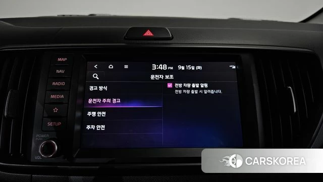 Kia The New Kia Ray id 4853574 из Кореи 20