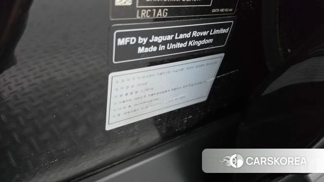 Land Rover Discovery Sports id 4677428 из Кореи 20