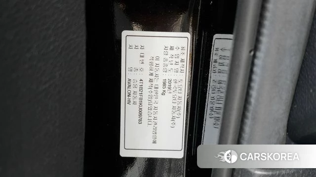 Toyota Avalon 5th Generation id 4447268 из Кореи 20