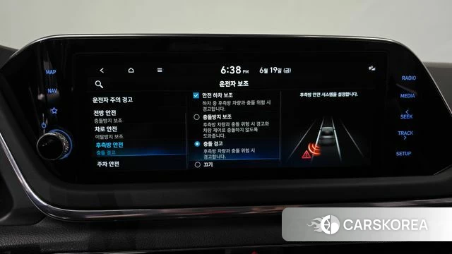Hyundai Sonata (DN8) id 4481565 из Кореи 20