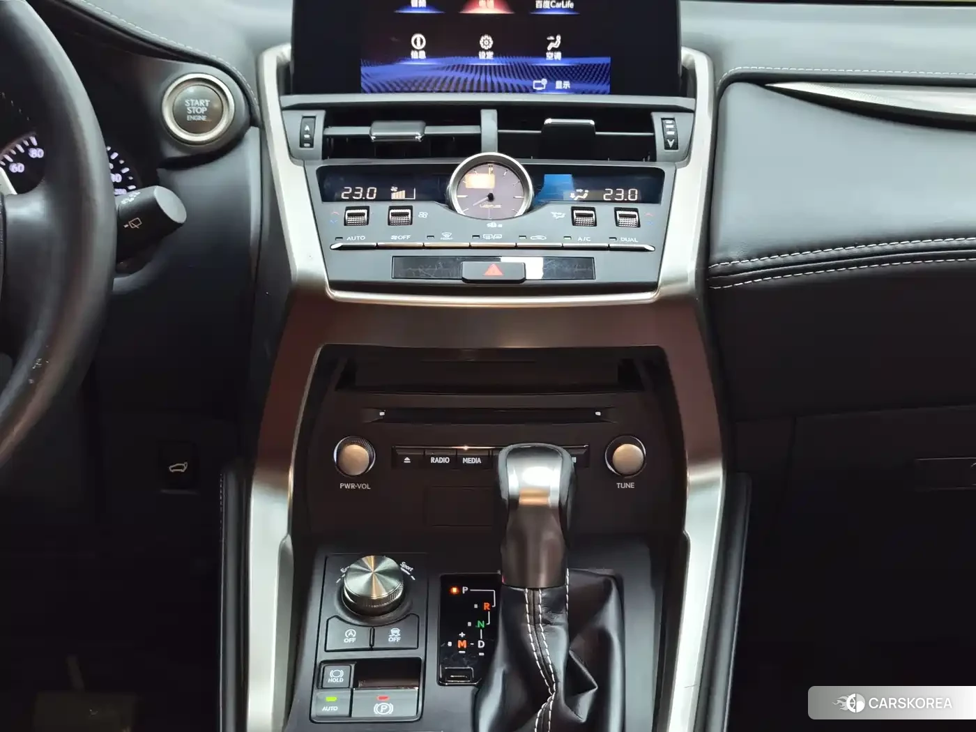 Lexus NX id 4622644 из Китая 21