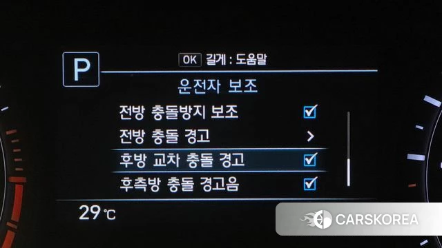 Genesis G80 id 4776074 из Кореи 20