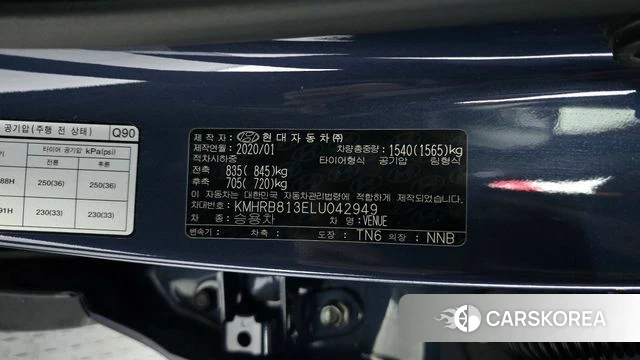 Hyundai Venue id 4356398 из Кореи 20