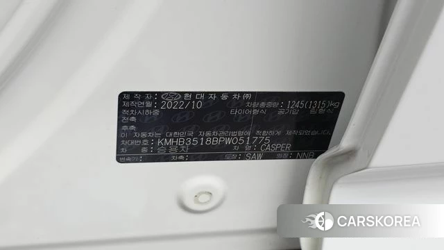 Hyundai Casper id 4624178 из Кореи 20
