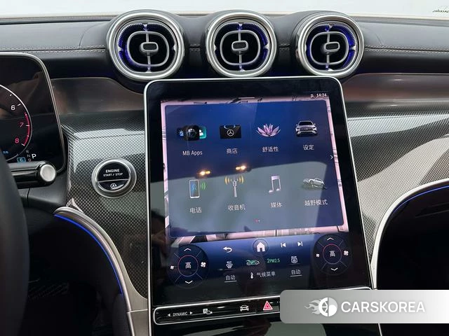 Mercedes-Benz GLC id 4221851 из Китая 20