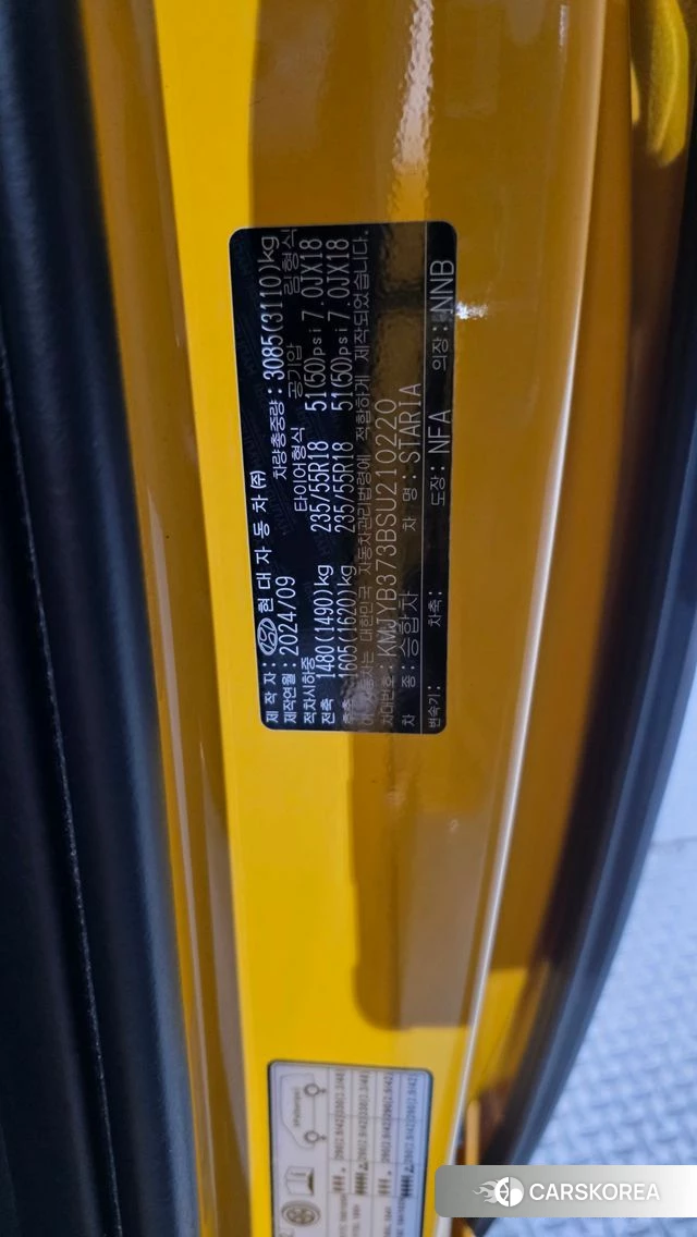 Hyundai Staria id 4635239 из Кореи 20