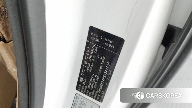 Kia The New Carnival id 4345466 из Кореи 20