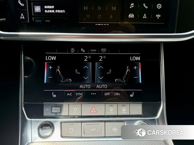 Audi A7L id 4261549 из Китая 20