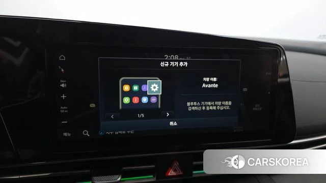 Hyundai The New Avante (CN7) id 4887188 из Кореи 20