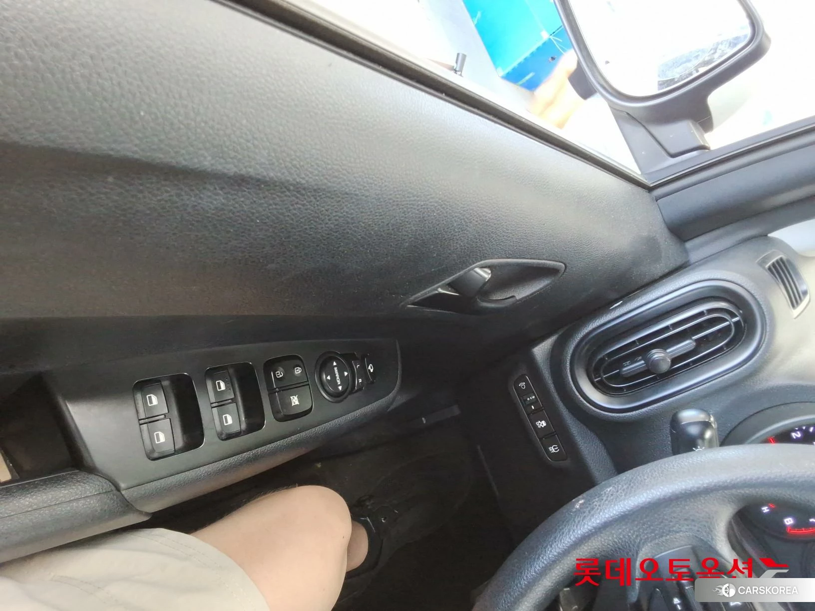 Kia Morning id 4669164 из Кореи 20
