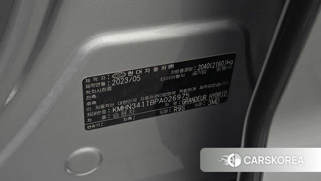 Hyundai Grandeur Hybrid (GN7) id 4560976 из Кореи 20