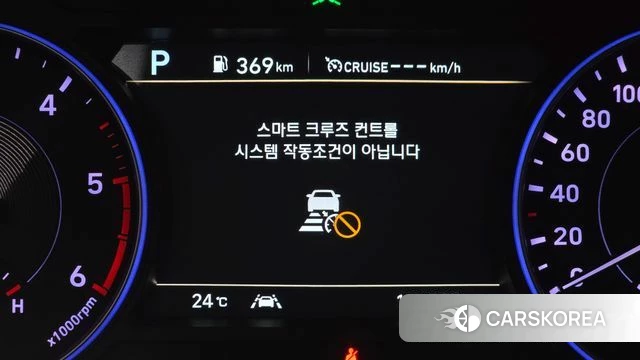 Hyundai Palisade id 4317907 из Кореи 20
