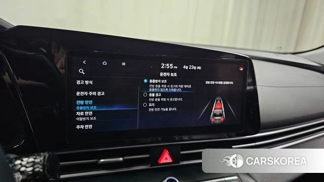 Hyundai Avante (CN7) id 4196043 из Кореи 20