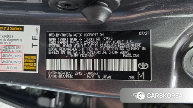 Toyota Prius 4th Generation id 4614154 из Кореи 20