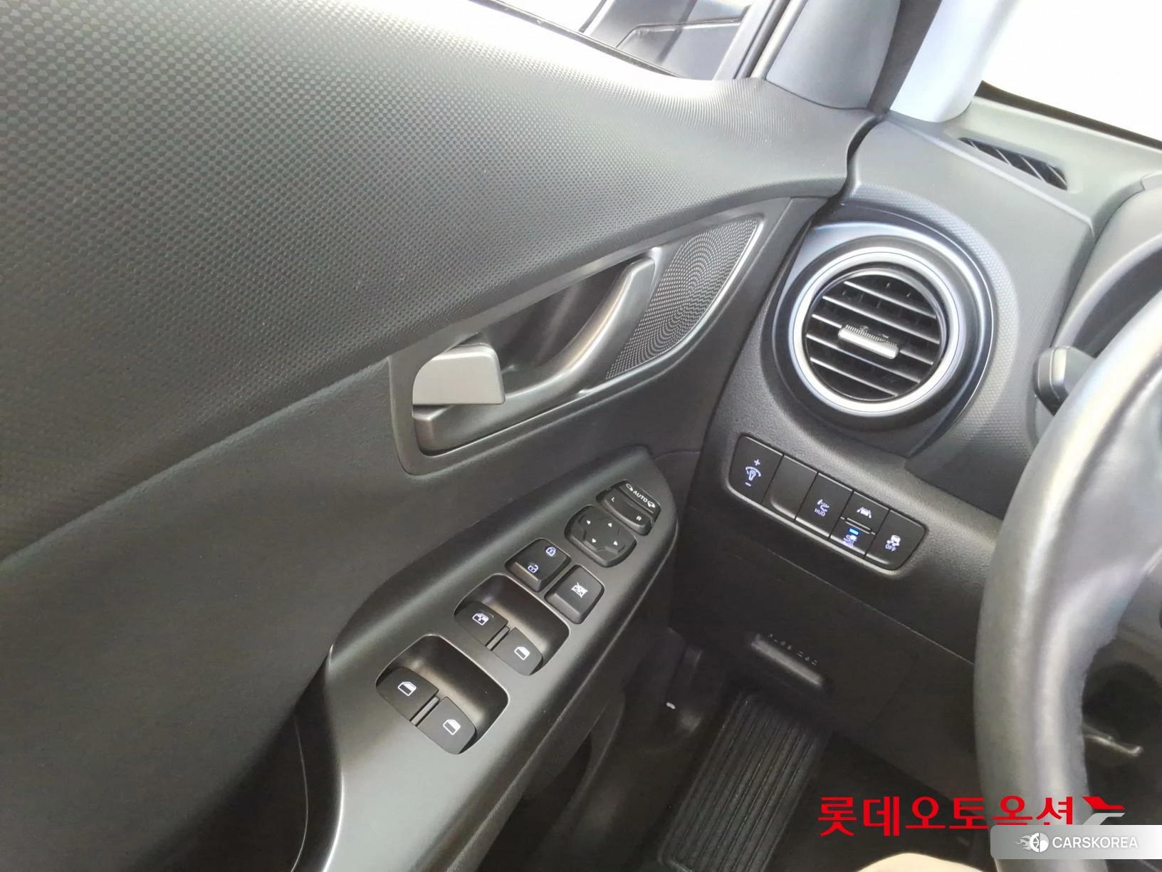 Hyundai KONA Electric id 3882054 из Кореи 20