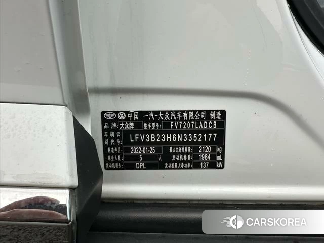 Volkswagen CC id 4209972 из Китая 20