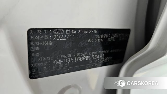 Hyundai Casper id 4388677 из Кореи 20