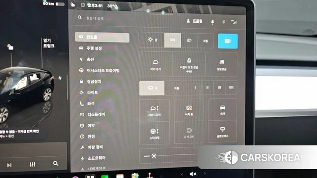 Tesla Model Y id 4730421 из Кореи 20