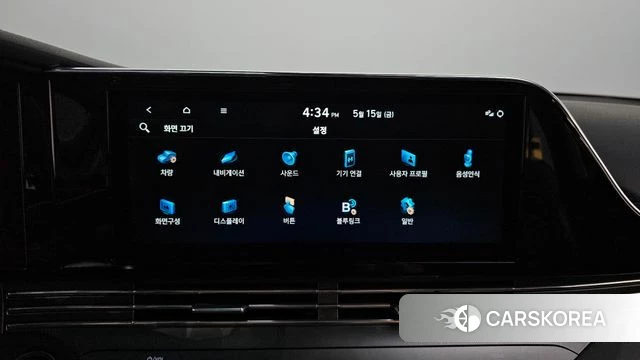 Hyundai The New Grandeur IG id 4330314 из Кореи 20