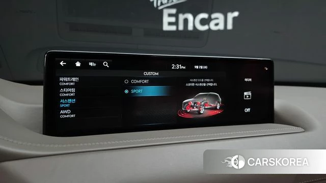 Genesis GV80 id 4758122 из Кореи 20