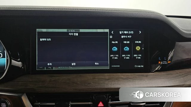 Kia Mohave Master id 4281178 из Кореи 20