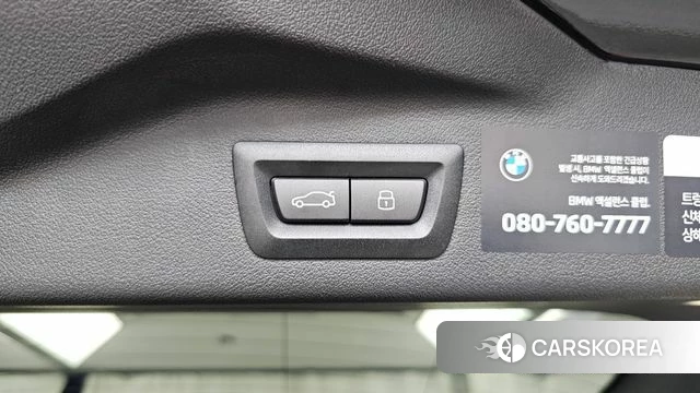 BMW X7 (G07) id 4354020 из Кореи 20
