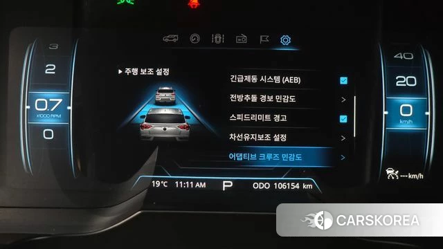 Ssangyong Beautiful Korando id 4362632 из Кореи 20