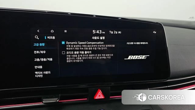 Hyundai Avante (CN7) id 4534502 из Кореи 20