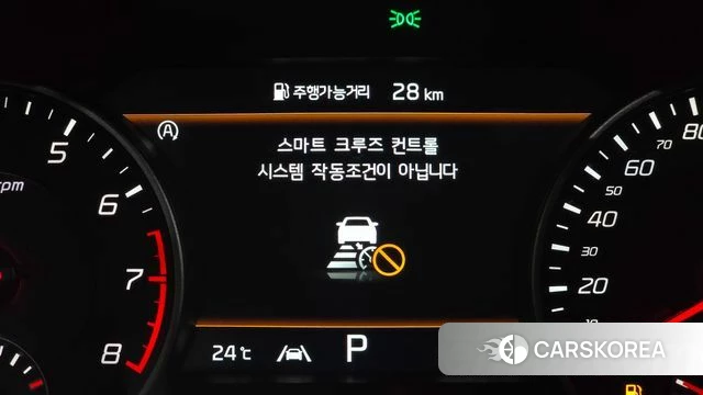 Kia Stinger Meister id 4608758 из Кореи 20