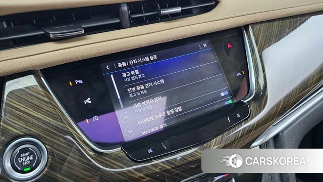 Cadillac XT6 id 4579922 из Кореи 20