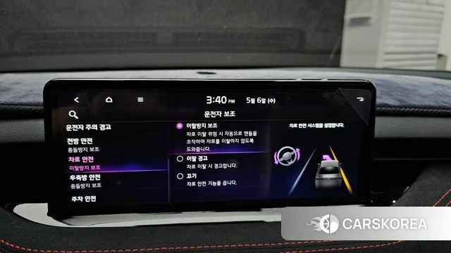 Kia Stinger Meister id 4282878 из Кореи 20
