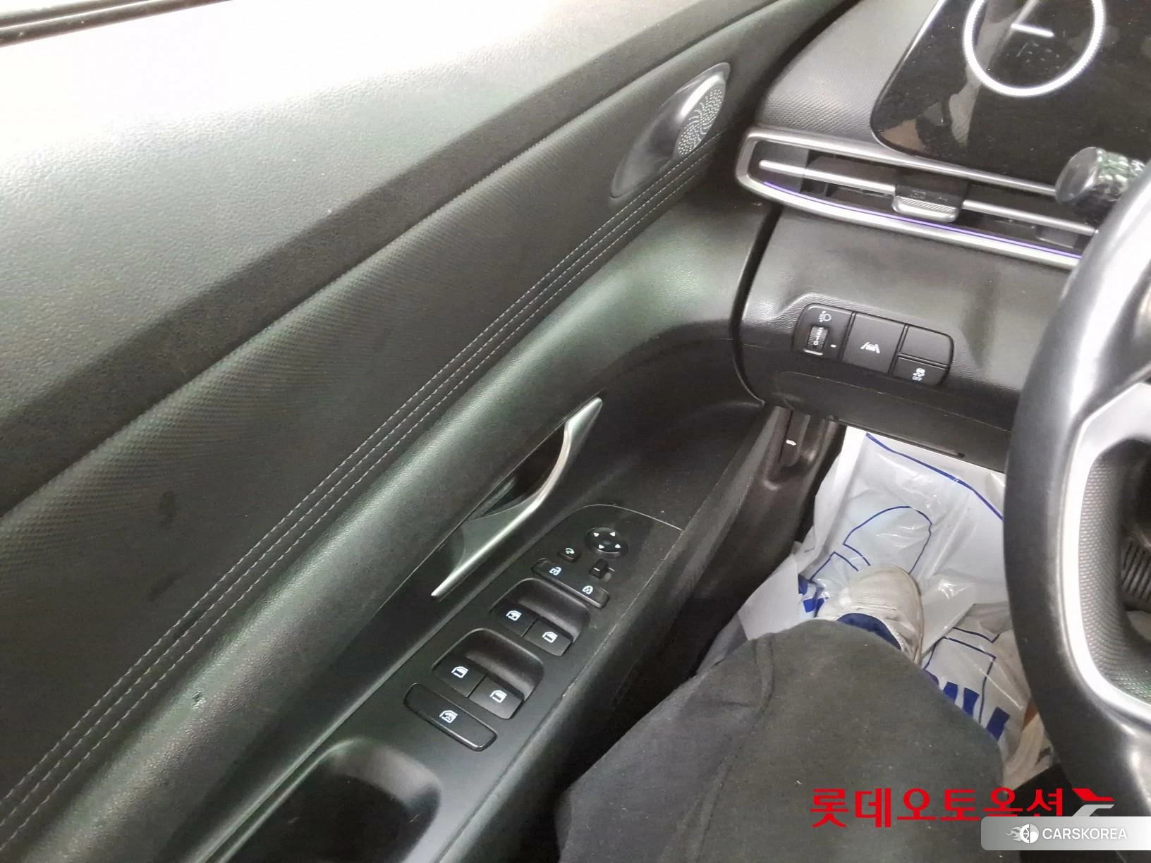 Hyundai Avante id 3875838 из Кореи 20