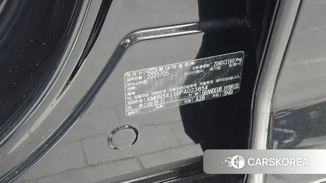 Hyundai Grandeur Hybrid (GN7) id 4898575 из Кореи 20
