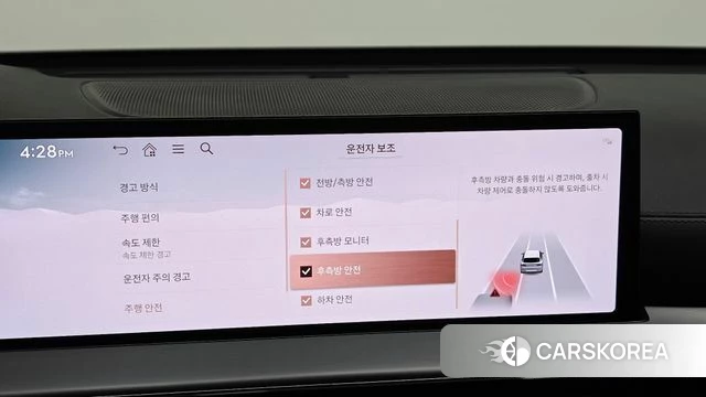 Genesis GV80 id 4778361 из Кореи 20