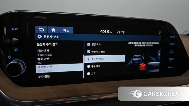 Hyundai Sonata (DN8) id 4557546 из Кореи 20