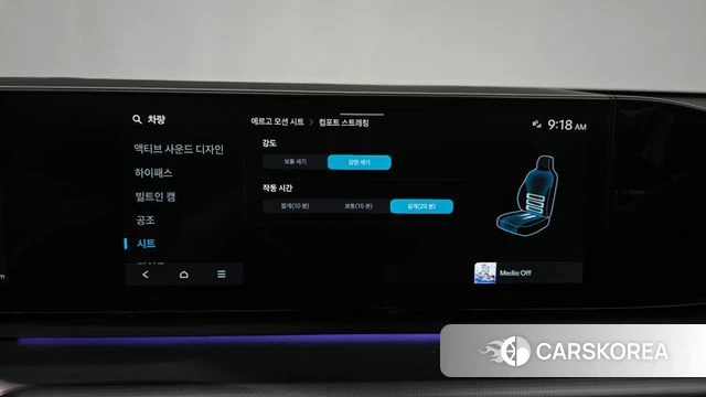 Hyundai Grandeur (GN7) id 4623457 из Кореи 20