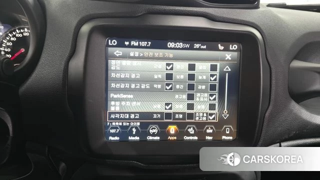 Jeep Renegade id 4895171 из Кореи 20