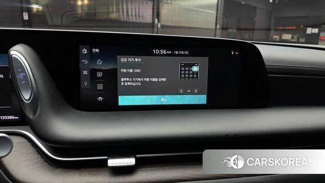 Genesis G90 (RS4) id 4388555 из Кореи 20