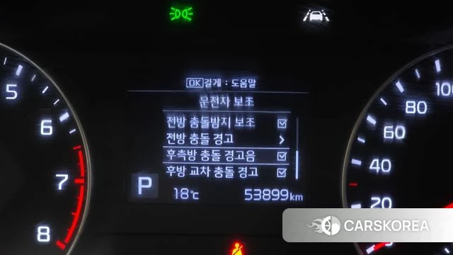Kia Come New K3 id 4304329 из Кореи 20