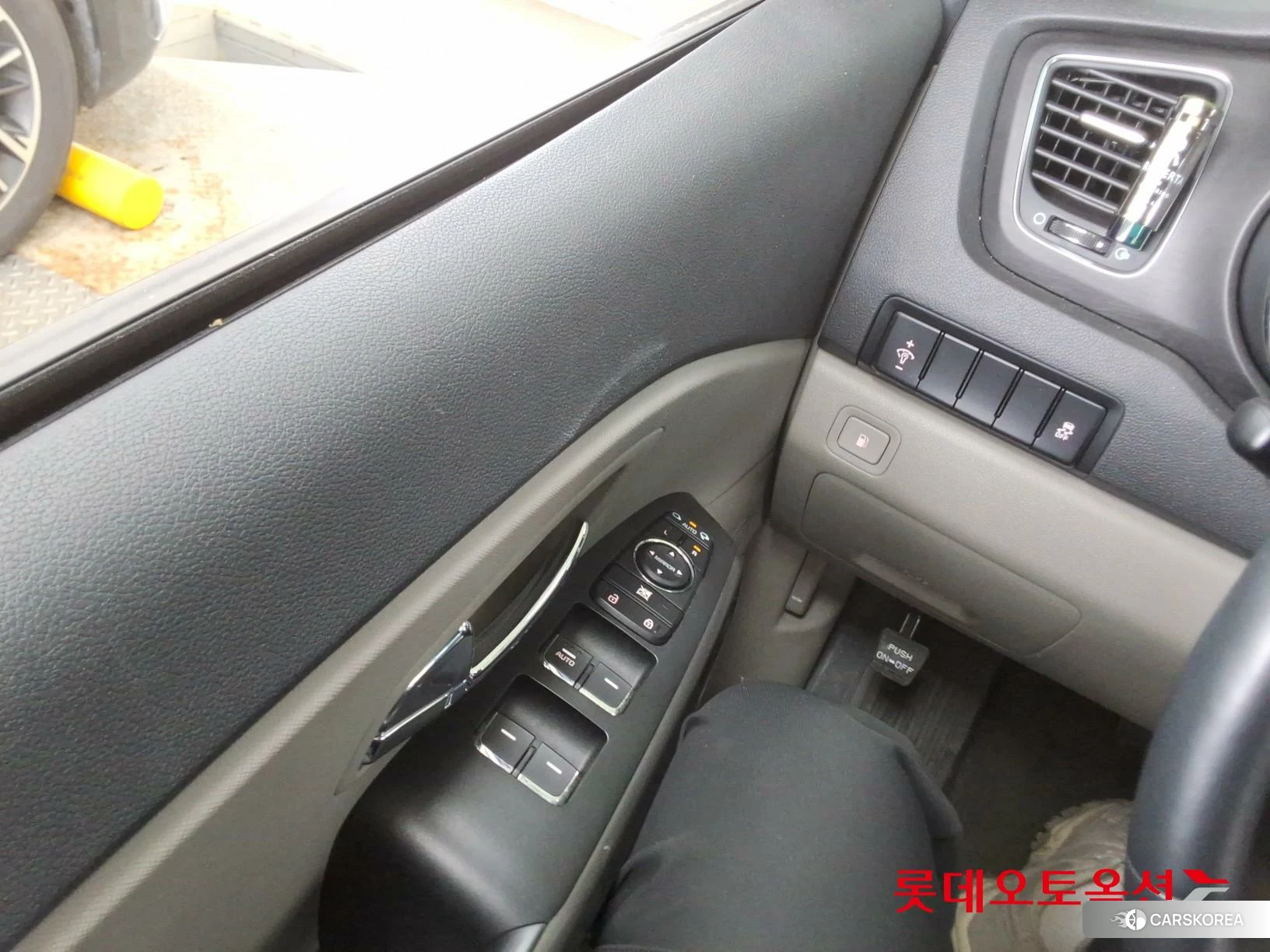 Kia Carnival id 3875740 из Кореи 20