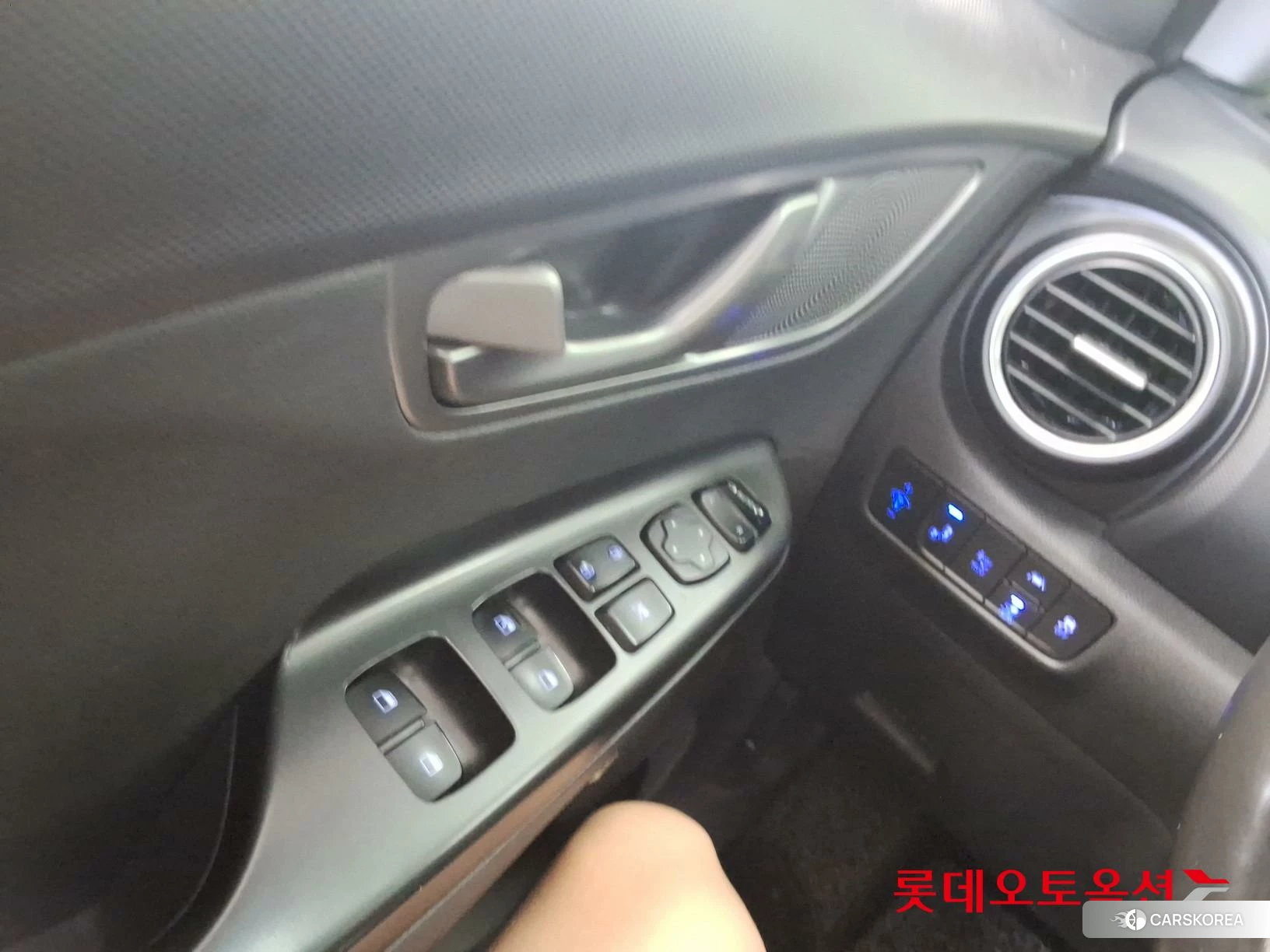 Hyundai KONA Electric id 4504392 из Кореи 20